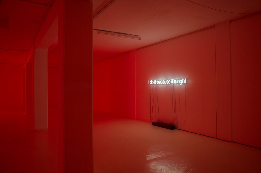 Claire Fontaine. I Am Your Voice, 2017