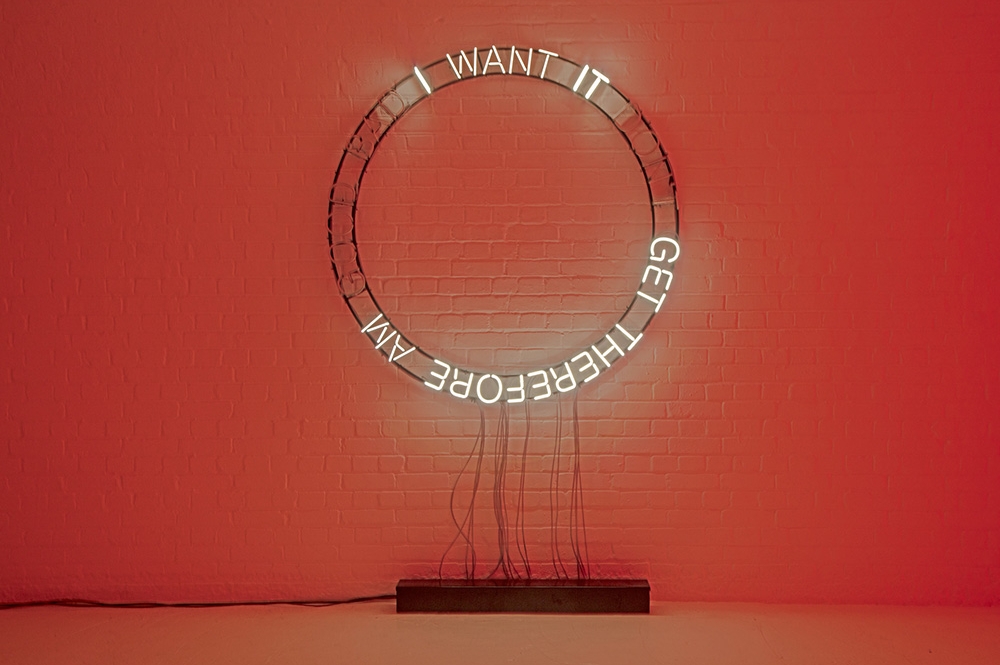 Claire Fontaine. I Am Your Voice, 2017
