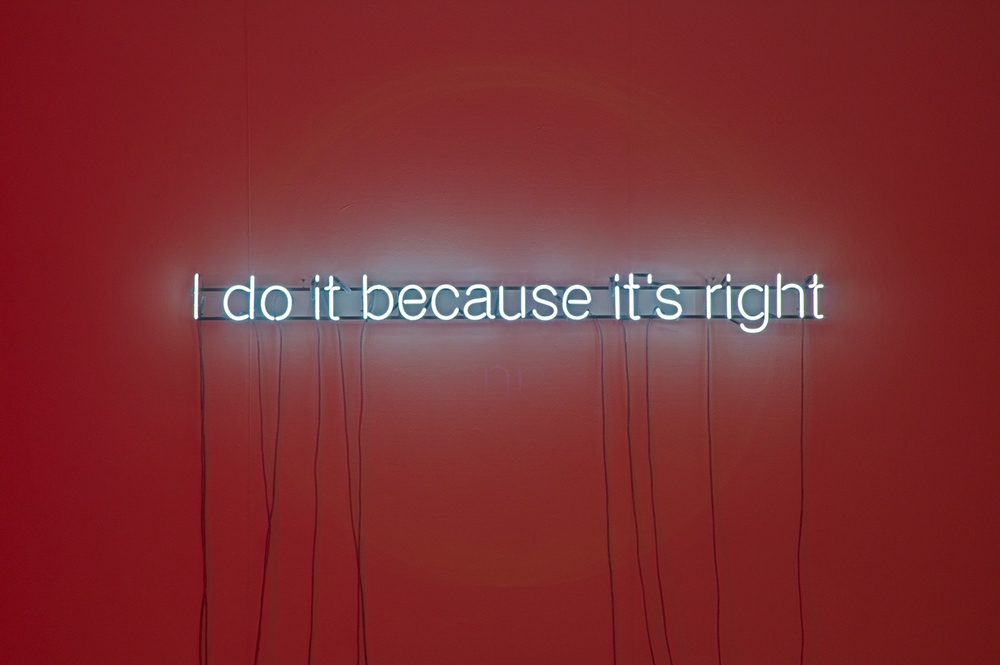 Claire Fontaine. I Am Your Voice, 2017